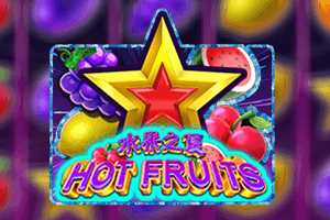 Hot Fruits